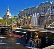 Muzeul `Peterhof` - perla capitalei de nord