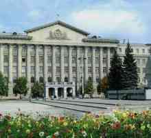 Academia Națională de Afaceri Interne din Ucraina: adresa, facultate, management