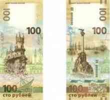 Noul sută de ruble note cu imaginea de Crimeea: fotografie