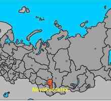 Novokuznetsk - în ce zonă? Novokuznetsk pe harta Rusiei