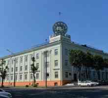 OJSC `Fabrica de rulment din Minsk`: istorie, descriere, producție