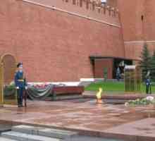 Monumentul unui soldat necunoscut (Moscova)