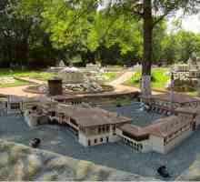 `Парк миниатюр` (Бахчисарай): описание и фото