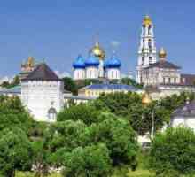 `Peresvet`, hotel în regiunea Moscova: vă oferă o vacanță variată și confortabilă