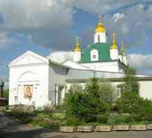 Perm. Catedrala Petru și Pavel și istoria sa