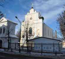 Pinsk. Puncte de atracție ale orașului