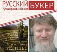 Scriitorul Vladimir Sharov - laureat al premiului literar "Booker rusesc" din 2014