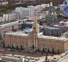 Zona din Ekaterinburg: istorie