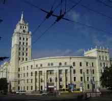 Piața Lenin (Voronezh): istorie, caracteristici, clădiri. Obiective turistice ale districtului…
