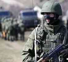 Forțele rusești de frontieră: drapelul, forma și serviciul contractual
