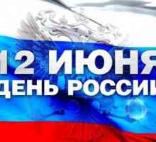 Adoptarea Declarației privind suveranitatea de stat a Rusiei. 12 iunie este sărbătoarea de stat a…