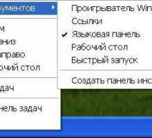 Pictograma limbii dispare pe panoul din Windows 7: cauze și soluții posibile
