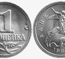 Monede variabile: istorie, semnificație, modernitate. Mici monede din diferite țări