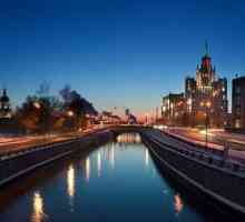 Râul Yauza din Moscova: sursa și lungimea (fotografie)