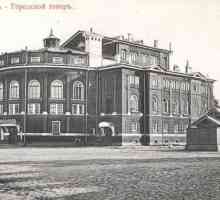 Teatrul de dramă Rybinsk: poster, istorie