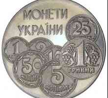 Cea mai valoroasă și cea mai scumpă monedă a Ucrainei