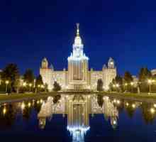Cele mai bune institute din Moscova: recenzie, evaluare, facultăți, specialități
