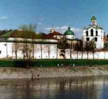 Cele mai renumite muzee din Yaroslavl