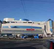 Cele mai populare centre comerciale din Vladivostok