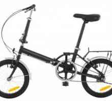 Bicicletă pliabilă cu cadru din aluminiu: descriere, recenzii