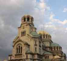 Sofia, Bulgaria: descriere și atracții