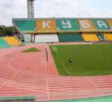 Stadionul `Kuban`. Schema de plasare a spectatorilor în standuri