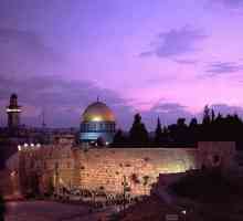 Zidul plângerii din Ierusalim. Israel, Zidul plângerii