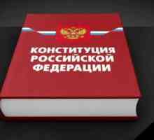 Subiectul relațiilor constituționale-juridice din Federația Rusă