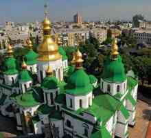 Sfântul Sofia este un simbol al Rusiei antice. Sf. Sofia din Kiev