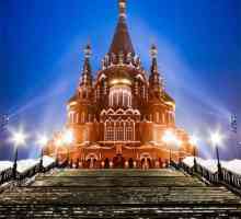 Catedrala Sf. Mihail (Izhevsk): modul de operare și fotografie