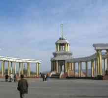 Tadjikistan. Kulyab - istoria orașului