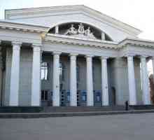 Teatru de Operă și Balet (Saratov): despre teatru, repertoriu, trupă, recenzii