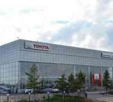 `Toyota Center `(Karaganda): fotografii și recenzii