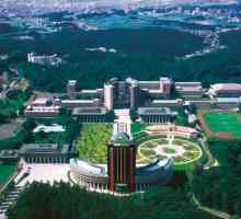 Universitatea din Tokyo: cum să intri, perspectivele absolvenților. Studiați în străinătate