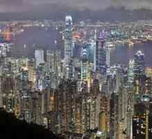 Turism Hong Kong. Fotografii și atracții