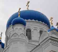 Catedrala Adormirea Maicii Domnului din Biysk: istorie, fotografie. Adresa Catedralei Adormirea…