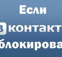 `VKontakte` blocat la locul de muncă: cum să ocolească interdicția?