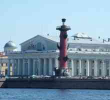 Muzeul Naval din Sankt Petersburg. Muzeele din Sankt Petersburg