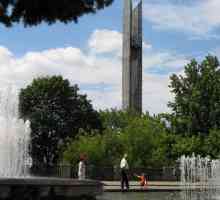 Voronej: Piața Victoriei - cel mai mare memorial al gloriei militare din oraș