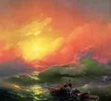 Знаменитая картина `Девятый вал` Айвазовского