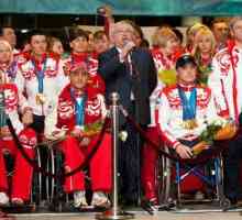 Знаменитые параолимпийцы России