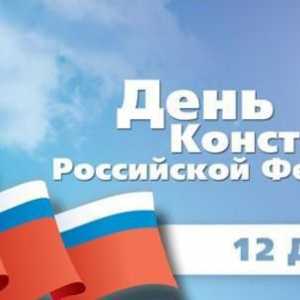 12 Decembrie este o sărbătoare în Rusia? Este o zi liberă sau o zi de lucru?