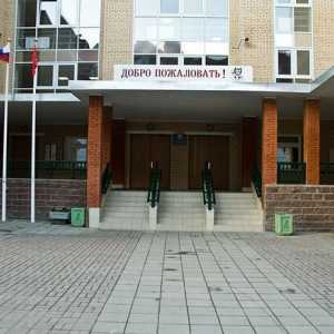 64 Liceul din Primorsky: descriere, recenzii