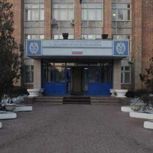 Academia FSIN (Ryazan): facultăți. Toate informațiile despre Academia de Drept și Management FS…