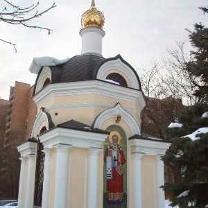Cimitirul Bogorodskoe. În Moscova și în regiunea Moscovei