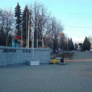 "Grădina Bykhanov" - unul dintre cele mai vechi parcuri din Lipetsk