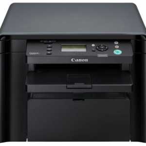Canon MF4410: o soluție excelentă pentru imprimare și nu numai pentru un birou sau o casă în…