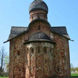 Biserica lui Petru și Pavel în Kozhevniki. Monumentul culturii antice Veliky Novgorod