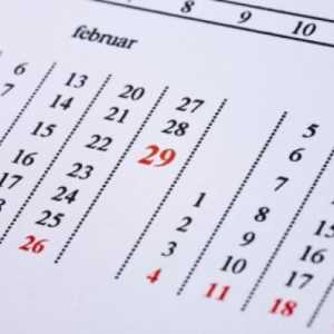 Calendarul gregorian diferă de calendarul iulian. Calendarul iulian din Rusia