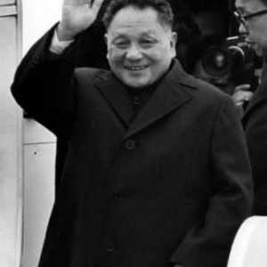 Deng Xiaoping și reformele sale economice